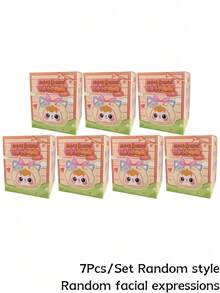 POKOJA LAND 盲盒，可爱盲盒礼物，动物主题系列。小熊玩偶配有钥匙扣，小巧便携，适合作为礼物送给家人和朋友。（非毛绒填充物），适合作为礼物送给朋友 - 潮玩盲盒 - 查看 13