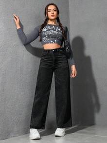 SHEIN PETITE 女士休闲日常通勤时尚做旧宽松阔腿牛仔裤 - 黑色 - 查看 4