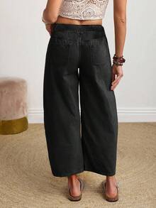 EMERY ROSE 女士休闲日常纯色口袋宽松牛仔裤 - 黑色 - 查看 2