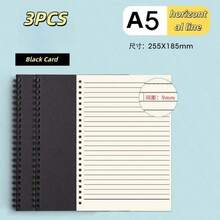 1PC / 3pcs Simple Kraft Paper And Black Cardboard Spiral Notebook, Office Softcover Notebook, Student Notebook - Rectangle - View 11