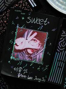 一套4张闪亮星星激光贴纸可爱日记贴纸Guka贴纸套装 - 繁星 - 查看 3