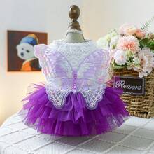 PETSIN 1件宠物蝴蝶仙女裙，小型犬/猫/狗通用服装，宠物公主风春季服装 - 彩色 - 查看 25