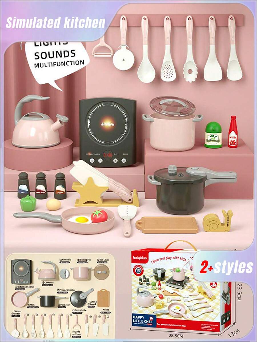 31件套儿童过家家厨房玩具套装，包含切水果和烹饪用具，男女皆宜。逼真且互动性强的厨房角色扮演游戏和互动玩具套装。 - 彩色 - 查看 1