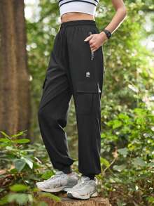 In My Nature 女士弹力腰带抽绳宽松口袋休闲百搭户外裤 - 黑色 - 查看 1