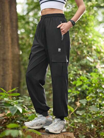 In My Nature 女士弹力腰带抽绳宽松口袋休闲百搭户外裤