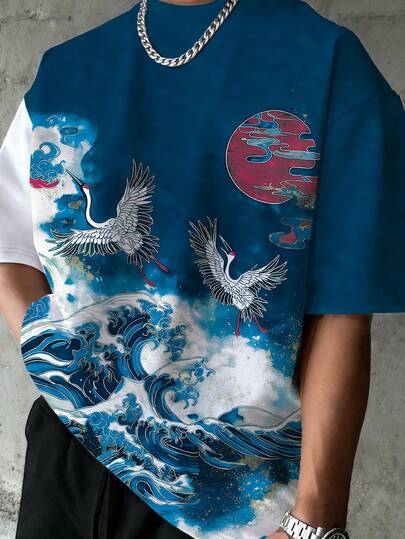 Manfinity Dauomo 男士全印花数码印花鹤、河、日落图案T恤