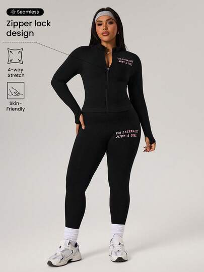 Rhythm Era Plus Size Women Seamless Printed Zipper Long Sleeve Top And Pants Sports Suit