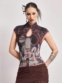 ROMWE Avant Spring/SummergraphicVintage Neo-Chinese Style Mesh Print Mandarin Collar Top - Multicolor - View 5