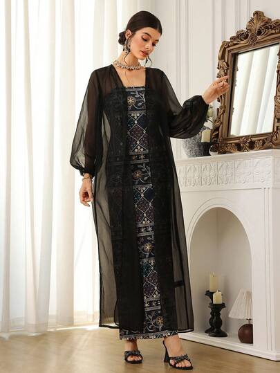 Al Najma 女士纯色网纱长袍和花卉亮片端庄连衣裙套装