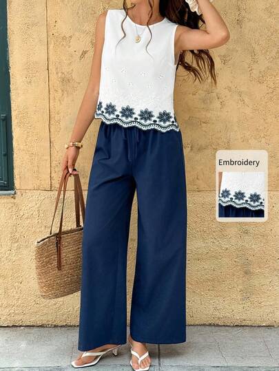 Serisse 2件套女士激光切割刺绣无袖圆领上衣和裤子