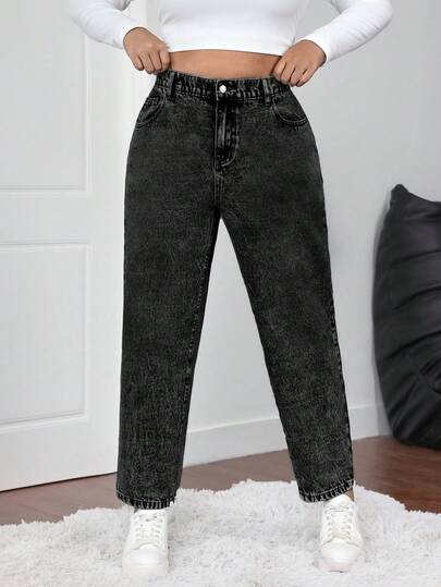 SHEIN ICON Jeans de talla grande con bolsillos sesgados y efecto desgastado, versátiles y casuales