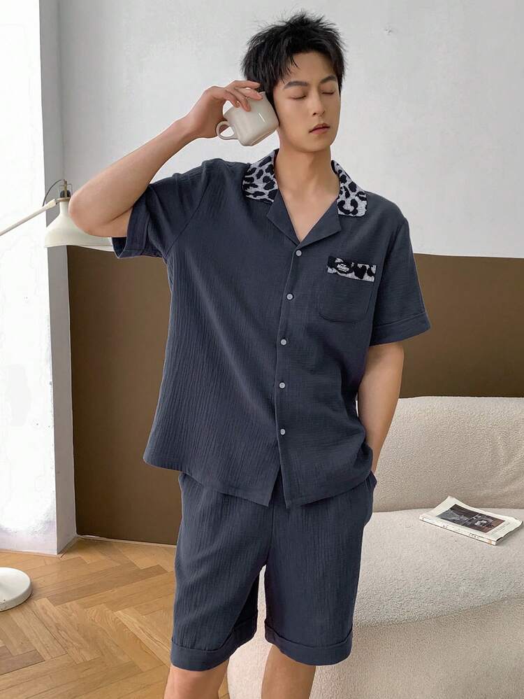 Men's Summer Colorblock Short Sleeve Top And Shorts Pajama Set