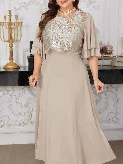 Modelyn Top corto con mangas abullonadas y volantes de encaje combinado con vestido de tirantes, diseño elegante y sofisticado, conjunto de 2 piezas profesional y de moda para mujer talla grande