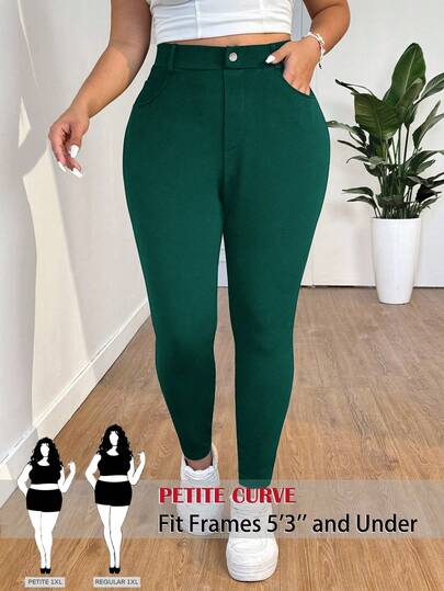 SHEIN PETITE CURVE 大码纯色高腰裤，适合日常穿着