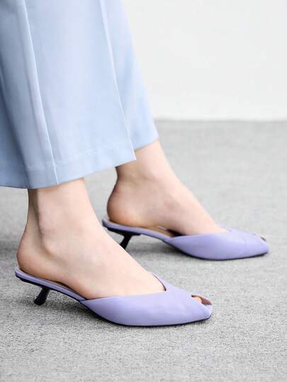 CUCCOO BIZCHIC Women's Daily Commute Fish Mouth Stiletto Shoes