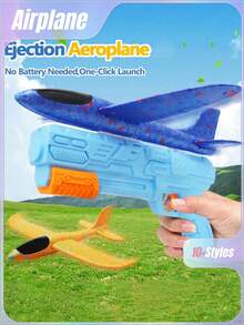 1个泡沫飞机发射器，户外互动弹射滑翔机，喷气式飞机，飞机，飞机用品，飞机，飞机玩具，飞机 - 彩色 - 查看 1