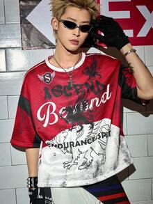 ROMWE MEN Street Life 男士扎染数码印花圆领T恤 - 酒紅色 - 查看 2