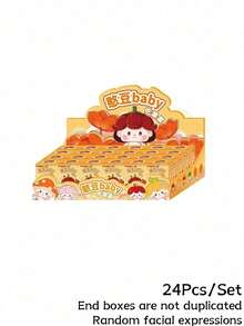 POKOJA LAND Cute Cloud And Mushroom Boxed Toys - Limited Edition Collection Of Mini Figures (10 Regular Models + 1 Hidden Model + 1 Chasing Model) | High-Quality ABS Plastic Material | Ideal Gift For Adults, Collectors, And Friends - Tide play blind box - View 13