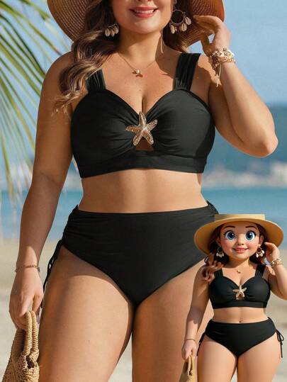 Swim Lushoire Plus Size Women Solid Color Starfish Decor Wide Strap Design Top With Side Drawstring Waist Triangular Bottom Beach Party Swimsuit Set
