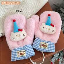 1只秋冬季毛绒娃娃手套，加厚保暖内衬防寒防风挂脖连指手套 - 彩色 - 查看 4