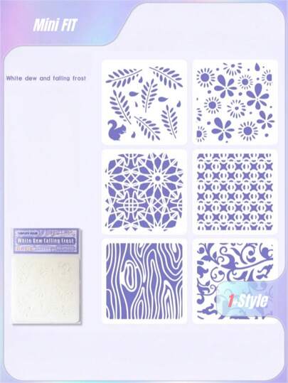 Biye Yinmeng Newspaper Template, Hollow-Out Painting, Pet Hollow-Out Template, Oil Pastel Painting Template