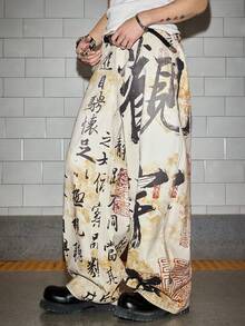 ROMWE MEN Street Life Men's Casual Digital Ink Print Denim Jeans - White - View 7