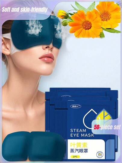 50片装绿色叶黄素蒸汽眼膜，滋润眼周肌肤，缓解疲劳，放松身心。适合长时间使用电脑、手机等电子产品的人群，以及学生、上班族、商务旅行者和游客。