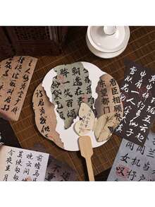 3pcs-Piece Set Ink Melody Non-Adhesive Scrapbook Paper | 30 Sheets Chinese Retro Calligraphy Journal Supplies - one size fits all - View 9