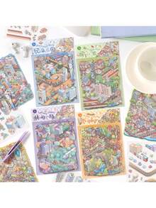4张“城市之光”3D创意场景贴纸 | 跨境儿童迷你贴纸 - 4pcs - 查看 7
