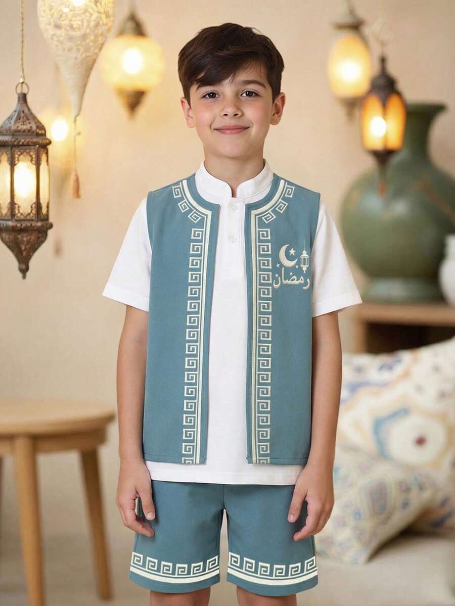 两件套青少年男童休闲时尚套装,简约阿拉伯风格,节日快乐几何图案短袖T恤和短裤,适合春夏派对穿着 - 彩色 - 查看 1