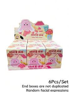 POKOJA LAND 盲盒（非毛绒填充），“小仙女镇”限量版套装包含可收藏的玩偶、可爱的钥匙扣和一个神秘惊喜盒。适合桌面摆设，可作为送给亲朋好友的生日礼物，也是收藏家和动漫爱好者的理想之选。它非常适合装饰家居办公室、作为派对礼物以及旅行伴侣。春夏季节适用。 - 潮玩盲盒 - 查看 13