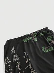 ROMWE Avant Chinese Style Crane & Calligraphy Pine Tree Print Slit Skirt For Women - Black - View 11