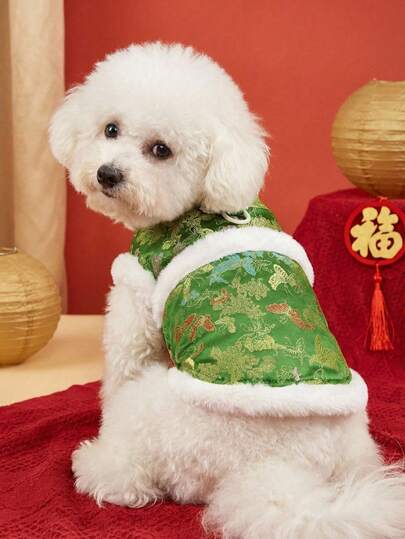 PETSIN 1pc 2 In 1 Cute Thermal Lined Warm Leash-Attached Pet Jacket For Autumn/Winter