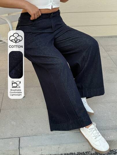 Dazy Plus Plus Size Women Casual Loose Straight Leg Washed Dark Blue Long Jeans, Suitable For All Seasons