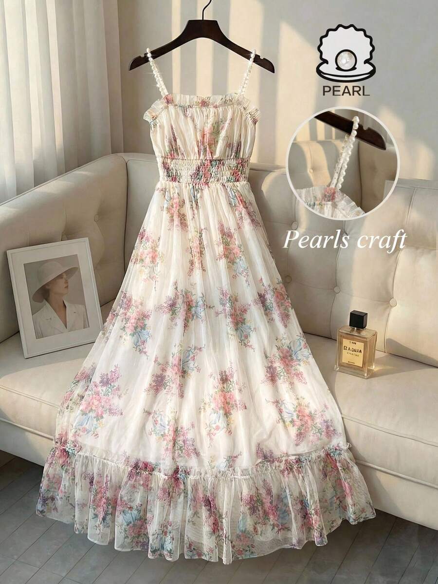 Franclia 女士浅杏色荷叶边针织吊带裙，适合拍照、订婚、宴会、晚宴、节日派对、单身派对、约会、舞会、春季露营花园等活动，长款飘逸连衣裙 - 杏色 - 查看 1