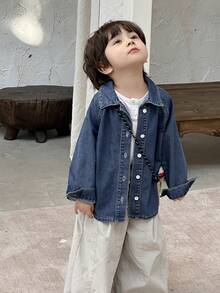 Dazy Kids 男童素色前开襟宽松长袖牛仔夹克 - 中等水洗藍 - 查看 3