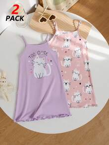 女童可爱猫咪爱心印花连衣裙套装，紫色和粉色，荷叶边袖口和下摆，吊带连衣裙和睡衣组合 - 彩色 - 查看 5