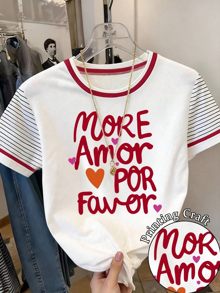 Resyla 女士休闲条纹拼接字母印花圆领短袖T恤，夏季 - 彩色 - 查看 1