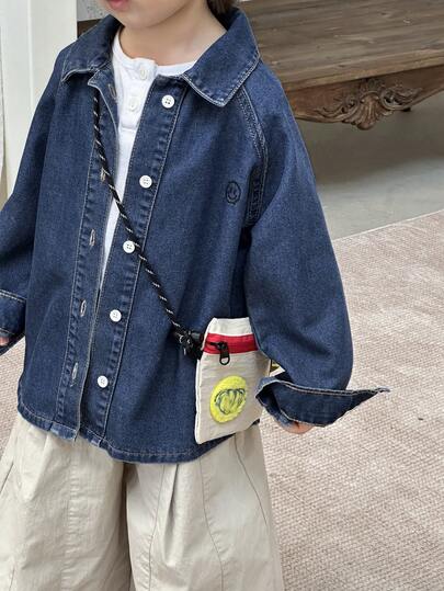 Dazy Kids Young Boy Plain Front Button Casual Loose Long Sleeve Denim Jacket