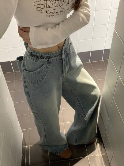 DAZY 女士撞色缝线渐变水洗清爽牛仔裤