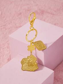 Trolls X SHEIN Gold English Alphabet Cartoon Puppy Pattern Metal Keychain - Gold - View 4