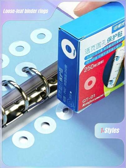 250pcs Hole Punch Protector Labels Loose Leaf Paper Hole Reinforcement Labels Round Stickers Self Adhesive Binding Paper Sticker