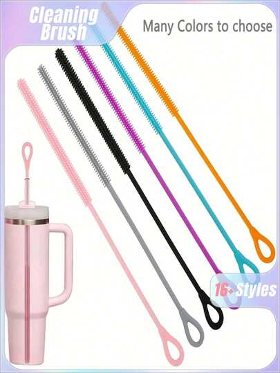 硅胶吸管清洁刷，可重复使用的超长吸管刷，用于清洁玻璃金属冰沙吸管和吸管杯，防滑手柄柔软可弯曲，