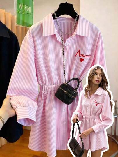 Franclia Women's Classic Pink Striped Long-Sleeved Shirt Dress With Delicate Embroidery. The Loose Fit Is Suitable From Spring To Summer. Suitable For Summer Dresses, Student Commutes, Valentine's Day Dresses, Holidays, Women's Valentine's Day Outfits, Event Pink Women's Shirts, Pink Dresses, Patterned Shirts, Women's Casual Dresses, Summer Holiday Outfits, Vacation Dresses, Party Dresses, Carnival Women's Clothing, And Carnival Women's Looks.Graduation Season Attire, Fashionable Casual Commuter Wear, Business Office Wear, Versatile And Stylish Everyday Casual Wear, Urban Teacher's Professional Attire,Turkish Abaya, Arab Long Robe Fall Cloth For Women