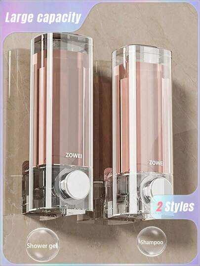 SHEIN 1Pc No Drill Wall Mount Soap Dispenser, Shower Gel/Shampoo Bottle Holder, Wall Mounted Hand Wash Liquid Pump Bottle