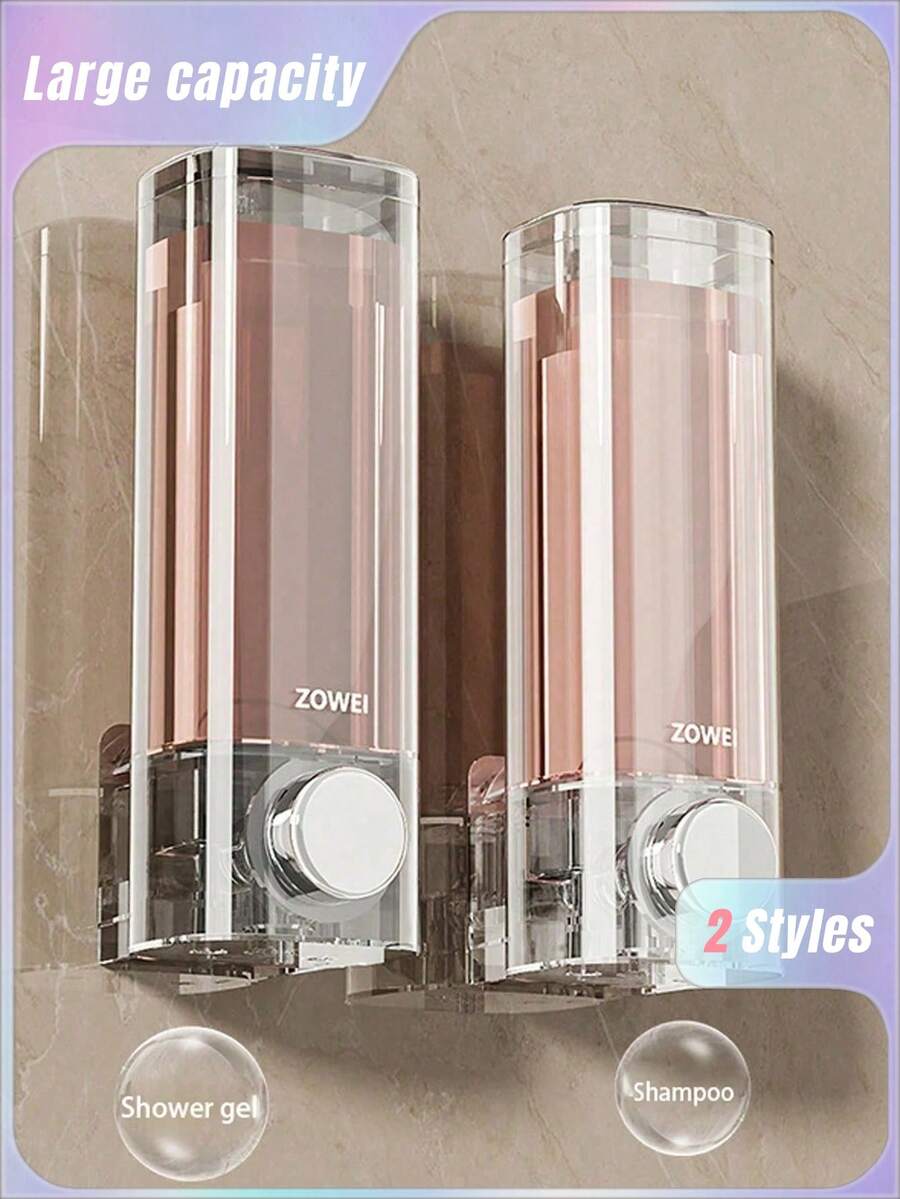 SHEIN 1Pc No Drill Wall Mount Soap Dispenser, Shower Gel/Shampoo Bottle Holder, Wall Mounted Hand Wash Liquid Pump Bottle - Multicolor - View 1