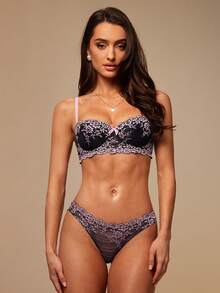 Silquee 女士花卉蕾丝蝴蝶结时尚内衣套装 - 粉色 - 查看 4