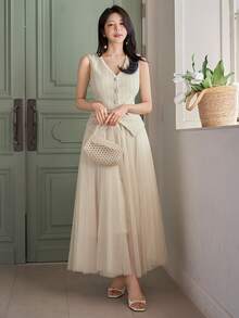 DAZY 女士V领无袖上衣和网纱A字裙优雅都市休闲两件套 - 米色 - 查看 1