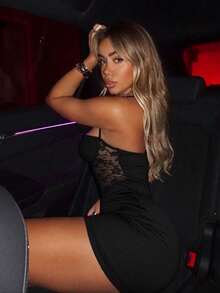 SHEIN ICON Đầm corset trắng ôm sát, phối ren tương phản. - màu đen - Xem 5