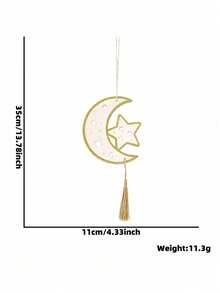 Cirelle Decoración colgante de pared de estrella y luna de madera con diseño calado y adorno de flecos, decoración para fiestas y festividades de Ramadán - Multicolor - Ver 14